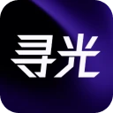 寻梦光影间（寻光）